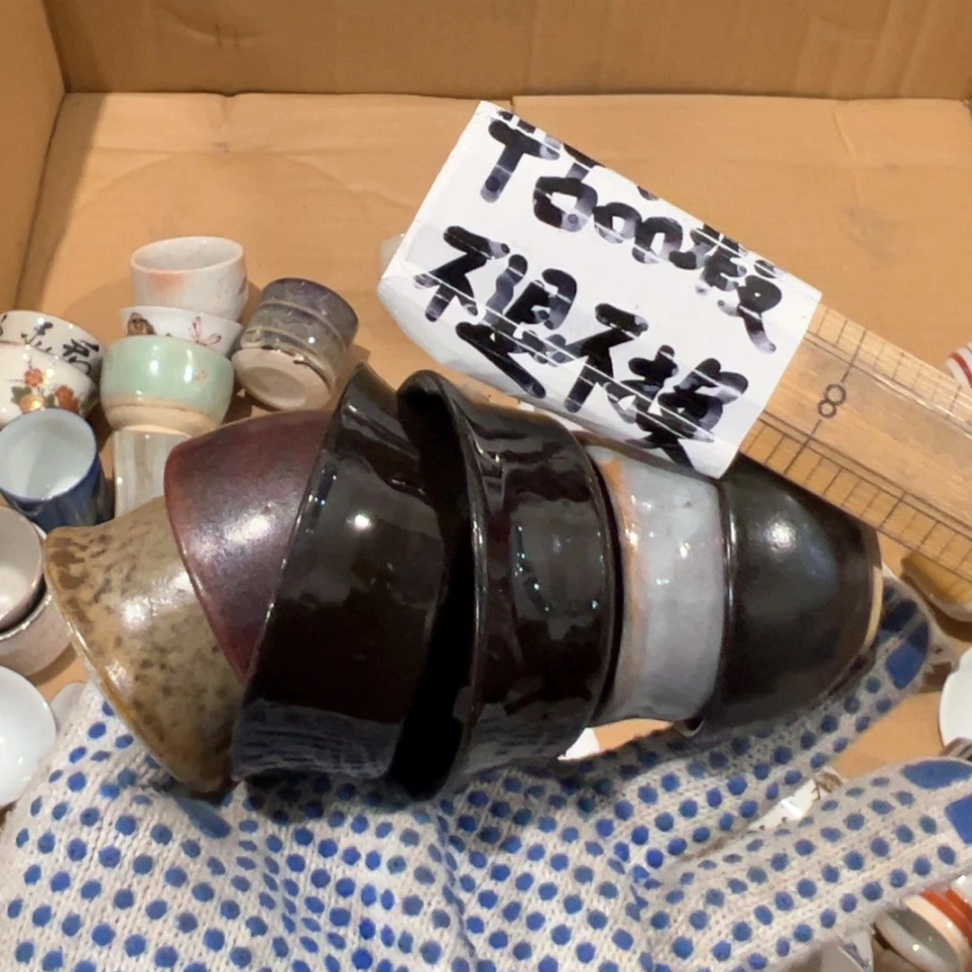 紫砂茶案吉***业感谢您对