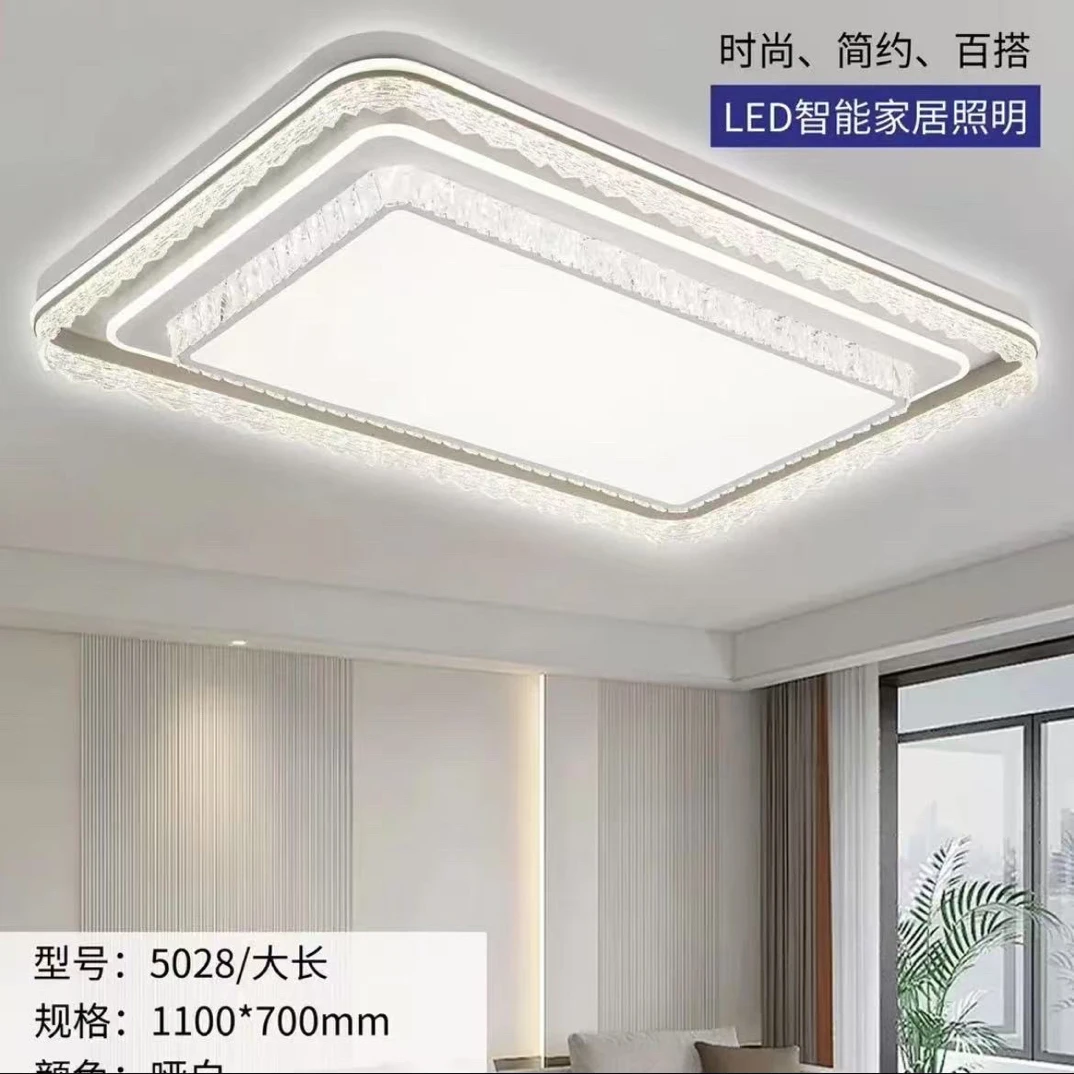 高端冰山款轻奢水晶客厅灯现代简约大气餐厅主卧室书房吸顶灯语音