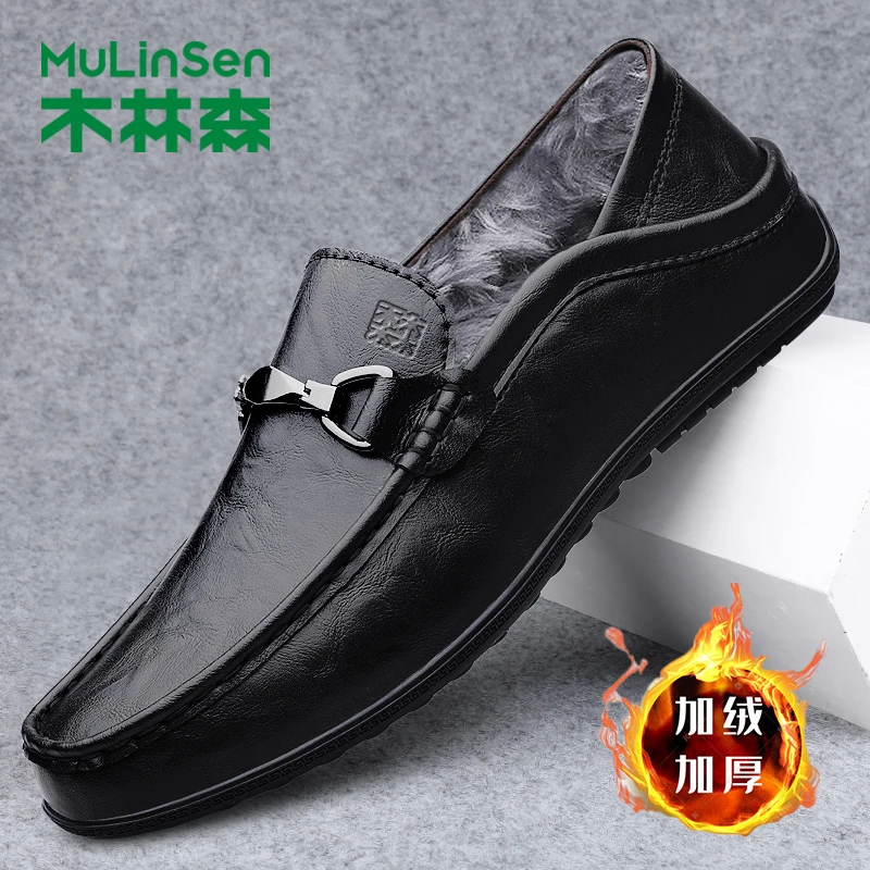 木林森皮鞋男款秋冬加绒保暖新中式男士鞋子商务英伦风通勤豆豆鞋
