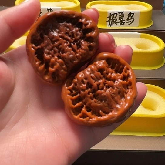 相***烧文玩核桃吊坠蛇头蛇王