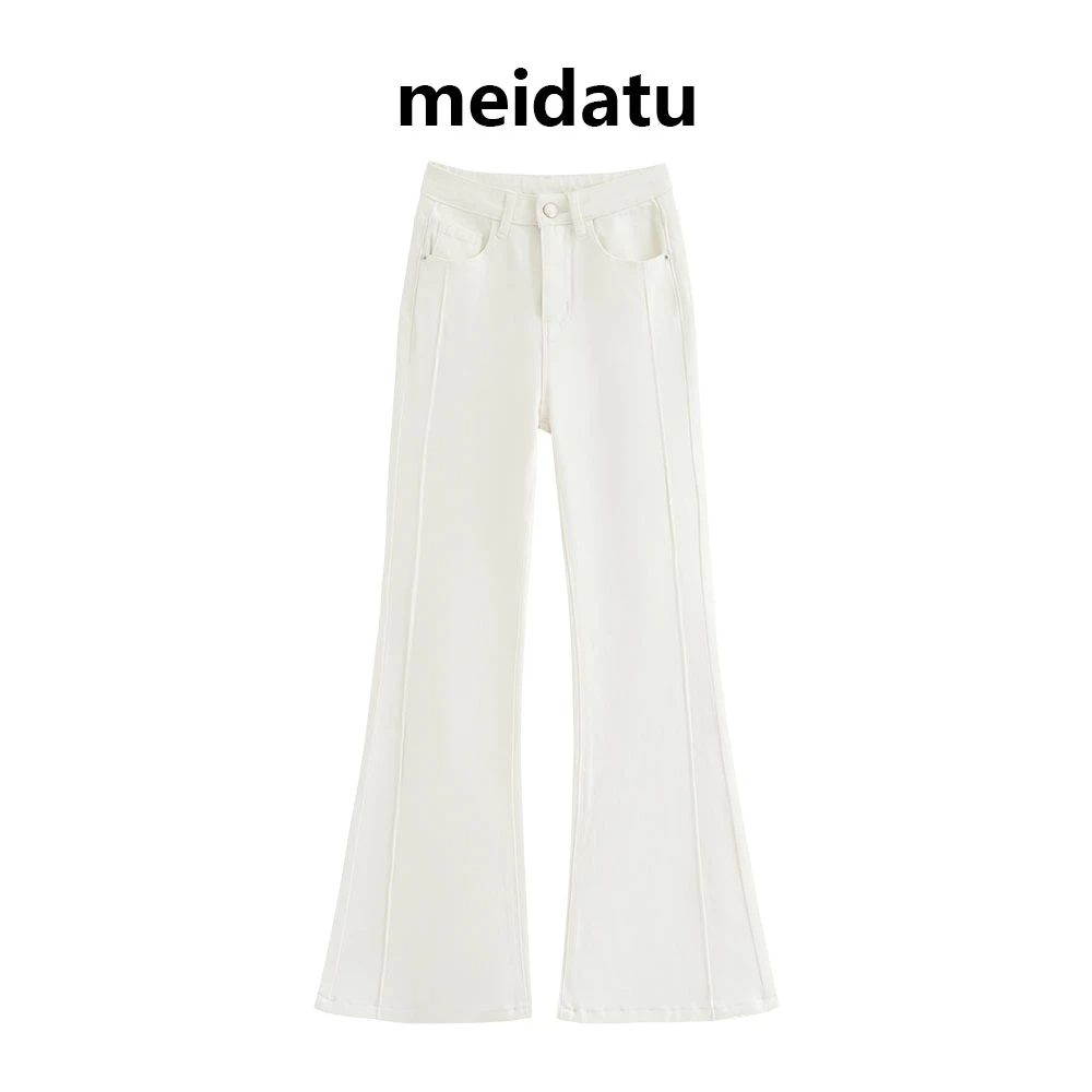 美哒兔(长腿担当）高街美式显瘦微喇牛仔裤（小个子版）CZ420-5H