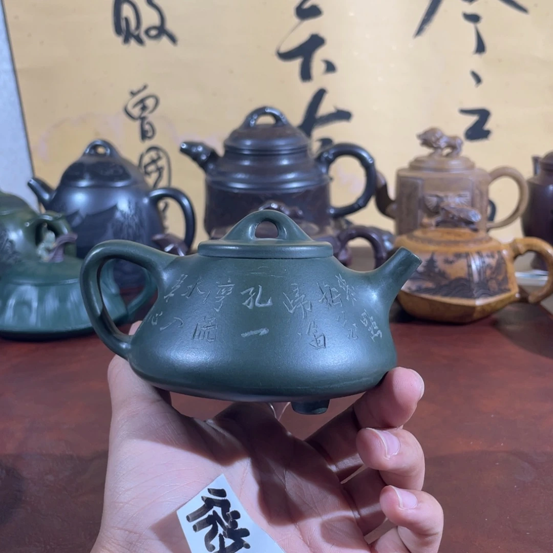 茶壶紫砂哈哈哈哈