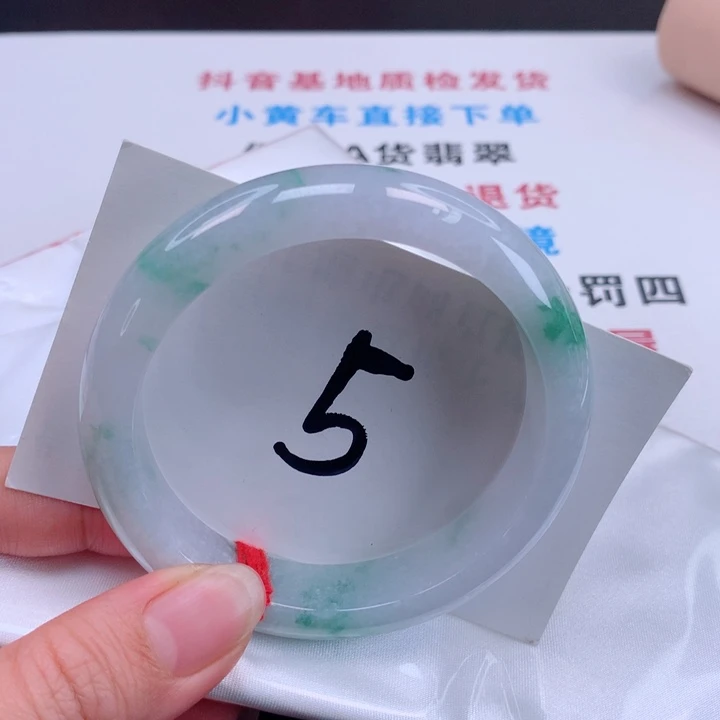 翡翠手镯未镶嵌正
