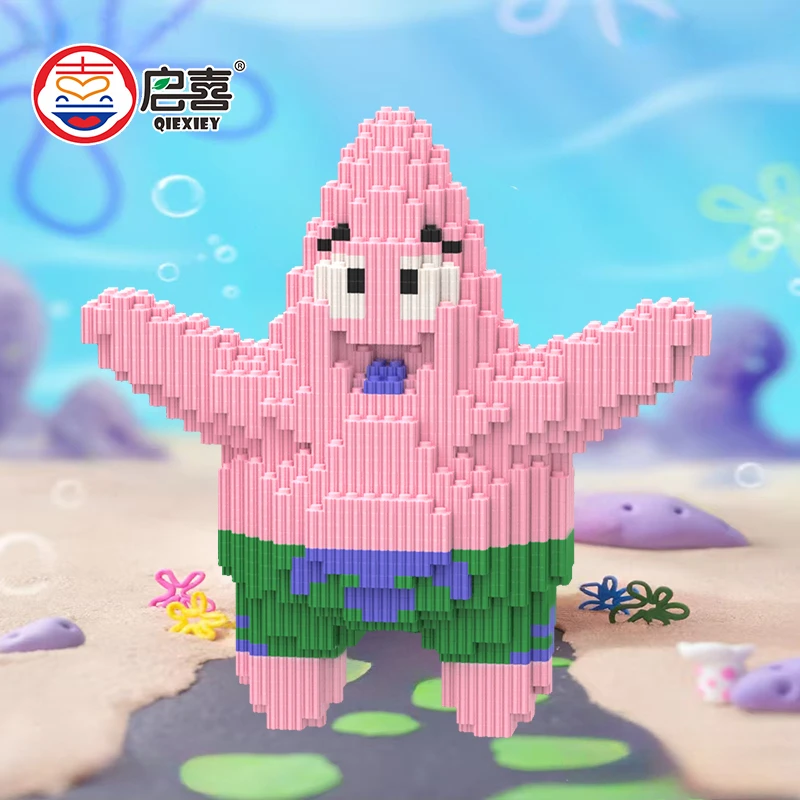 【文创好物】大号派大星颗粒积木拼插玄关摆件积木男女客厅手益智