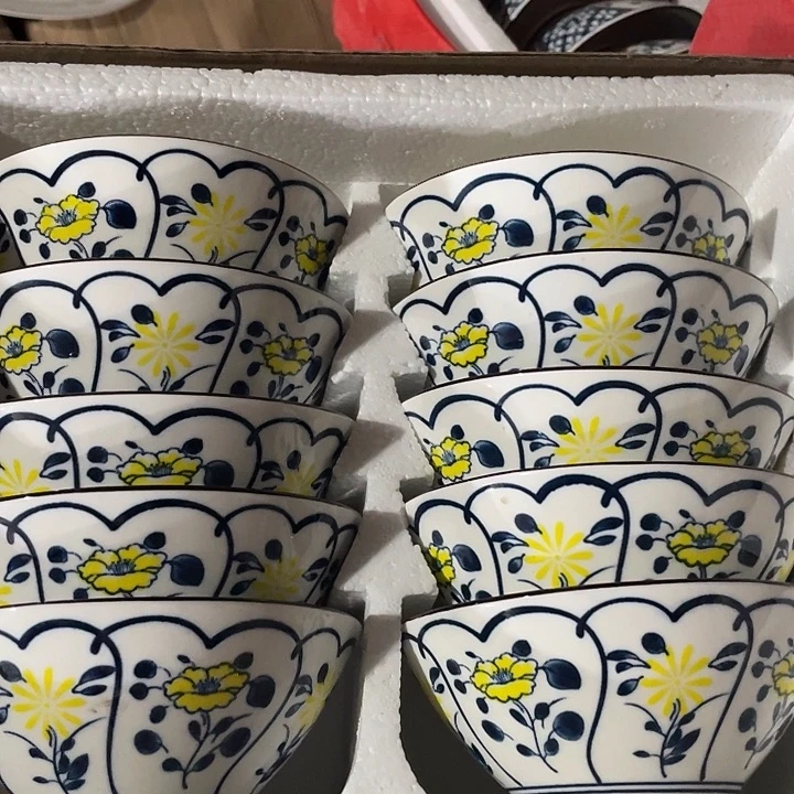 景德镇陶瓷研究所