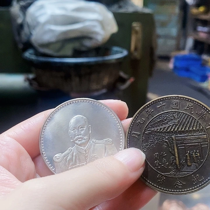 有机玻璃武曹和徐世昌92银