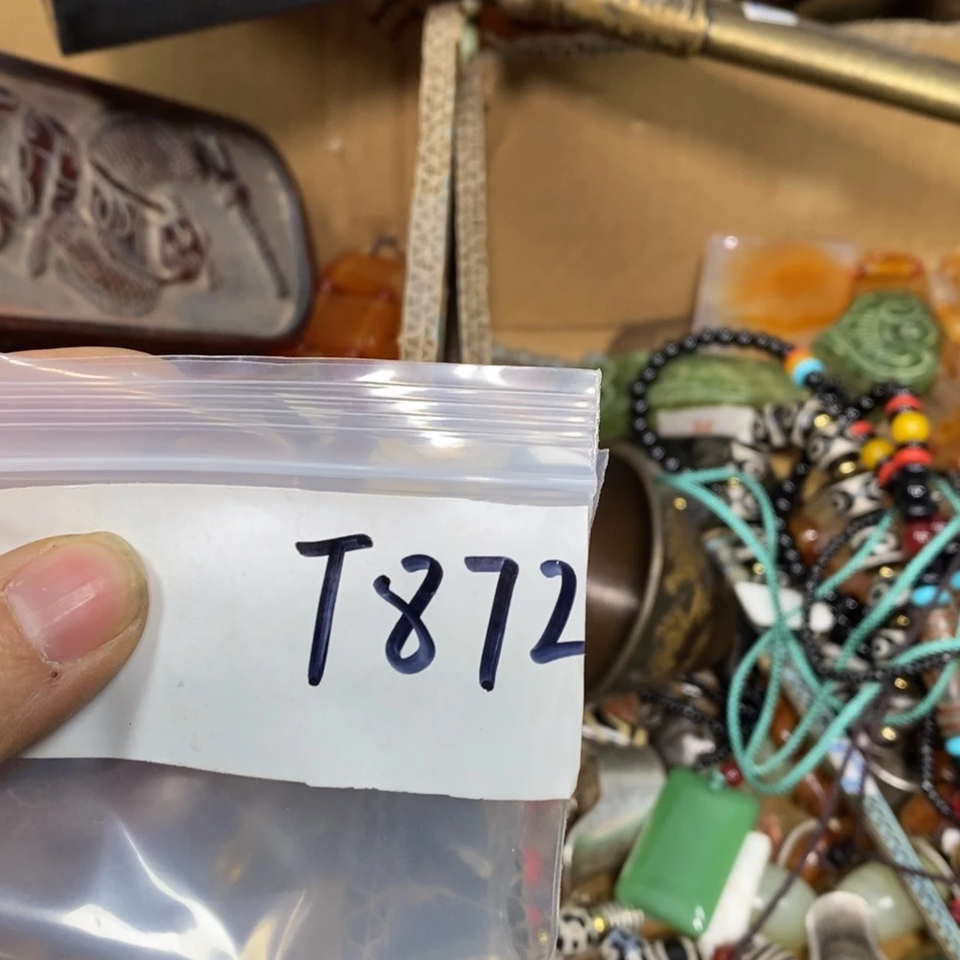 自***勉农村杂我项直播间专属链接