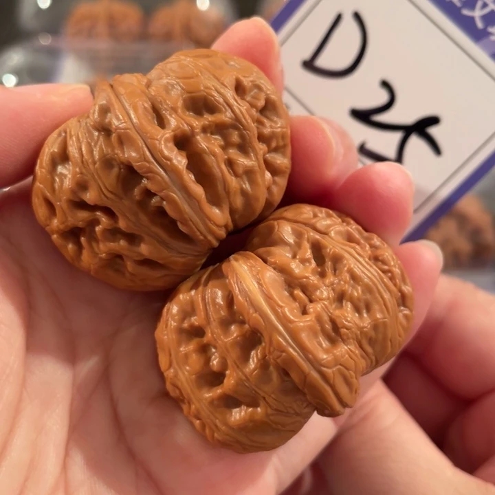 把件文玩核桃D25元宝42