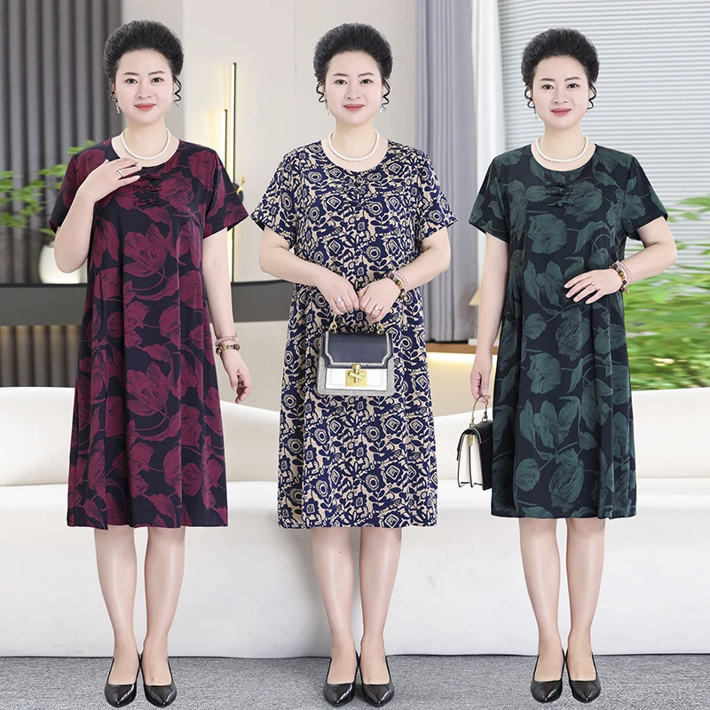 大码妈妈连衣裙女夏装高贵裙子夏季衣服洋气宽松新款中老年人2441