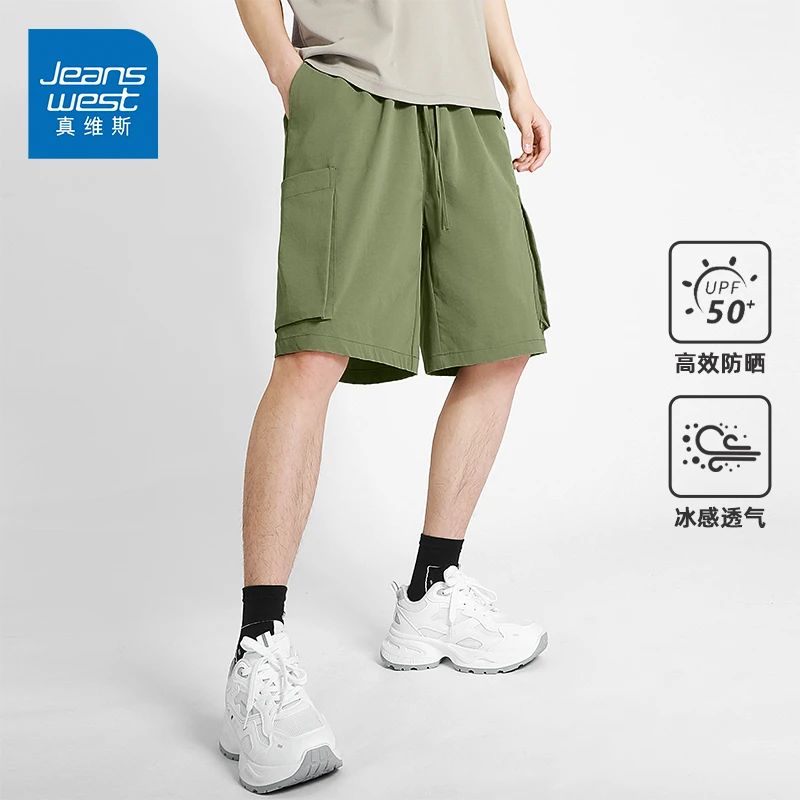 真维斯冰丝工装裤男夏季运动速干五分裤户外运动潮流男士休闲裤子