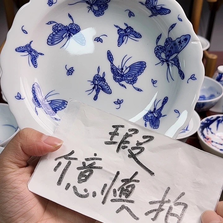 瓷片杯杯杯杯杯杯杯杯杯杯杯杯杯杯