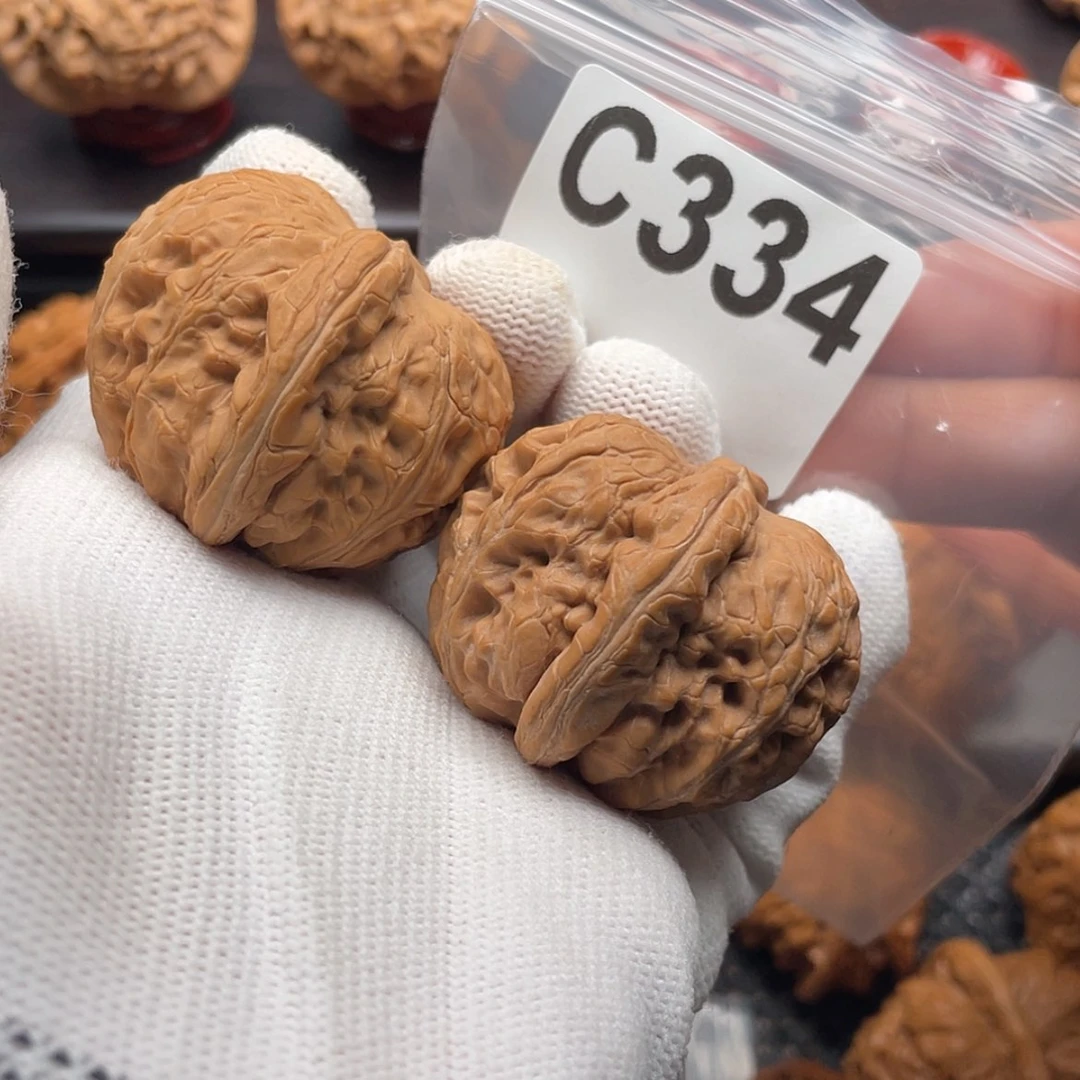 【闪购商品】文玩核桃吊坠C334全品元宝40