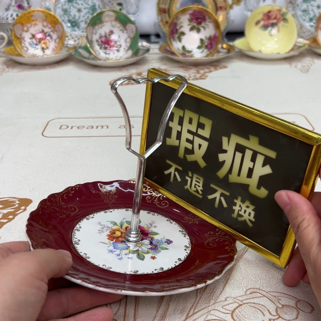 杯维多利亚欧洲中古