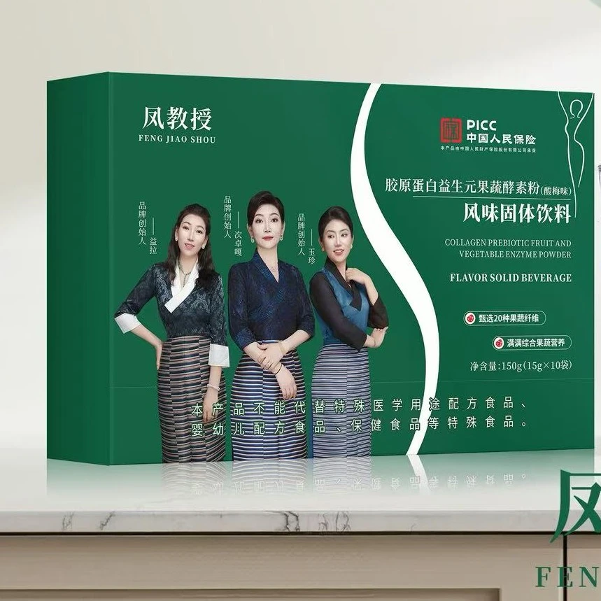 风味固体饮料150g(15gx10袋)