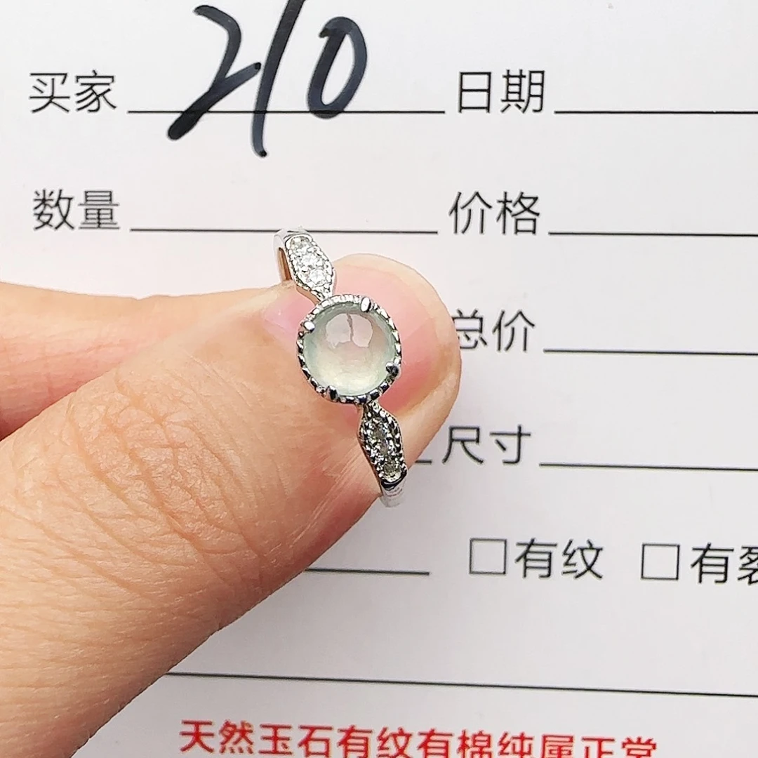 银S925镶嵌戒指翡翠戒指