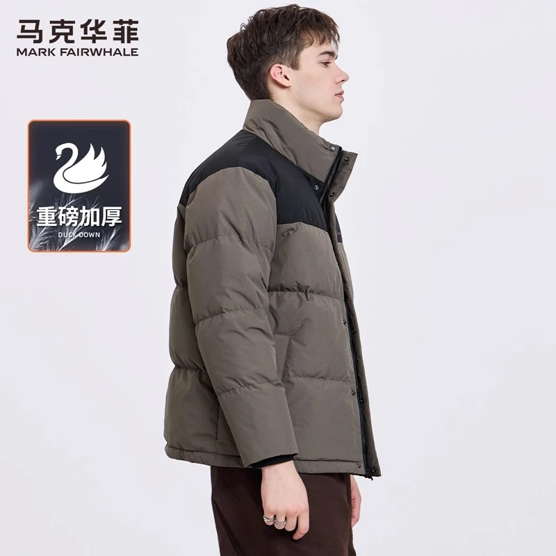 【204G高充绒】马克华菲防风羽绒服男2025冬季新款保暖立领外套潮