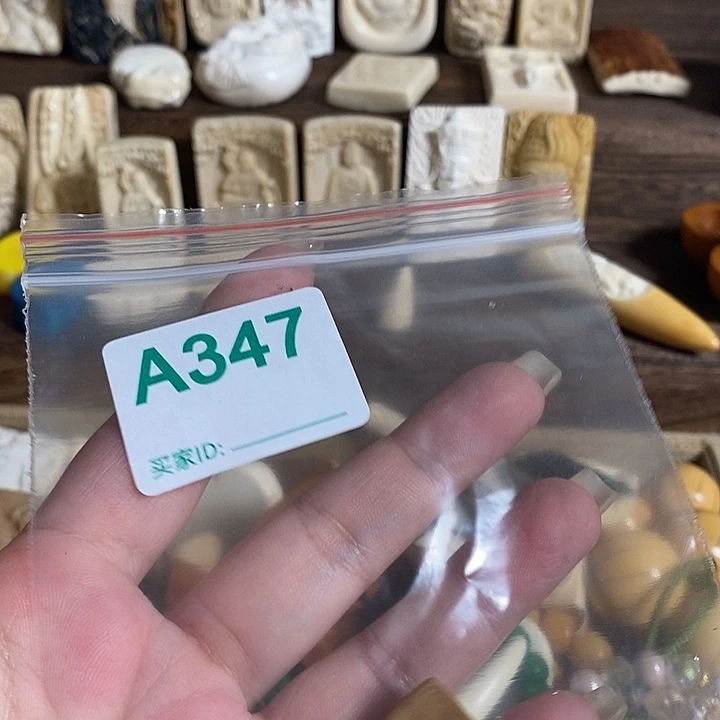 手串/手链/手镯猛犸象牙