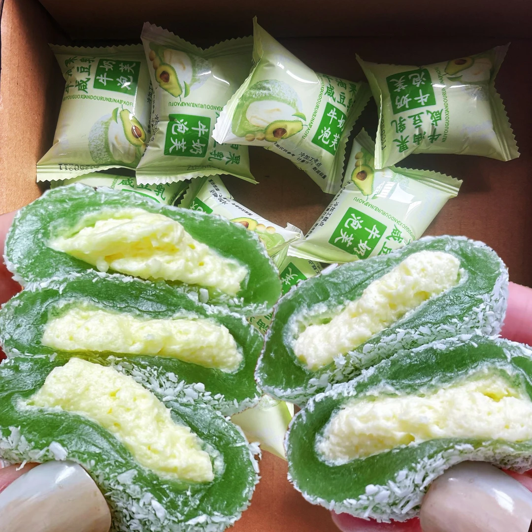 牛奶夹心榴莲/芋泥/牛油果三种口味泡芙解馋麻薯雪媚娘糯叽叽