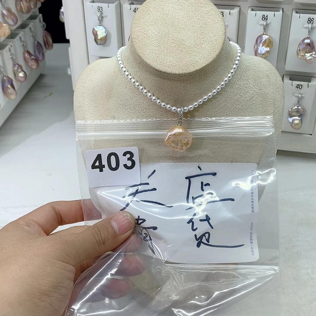 淡水珍珠颈饰合金