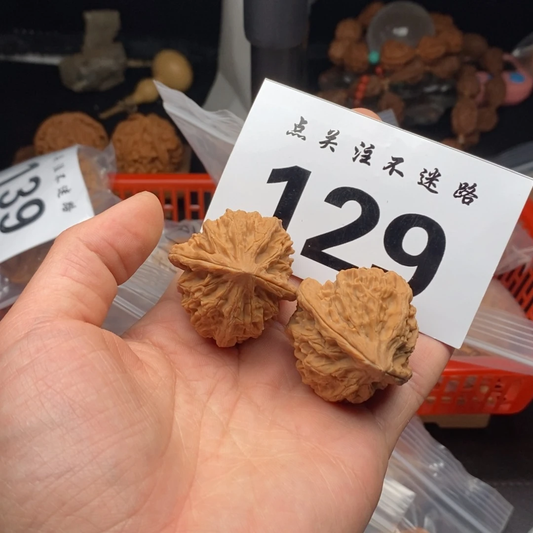 文玩核桃吊坠38月灯笼