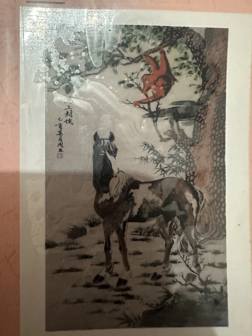 马上封候新中式装饰画适用于玄关过道书房餐厅客厅