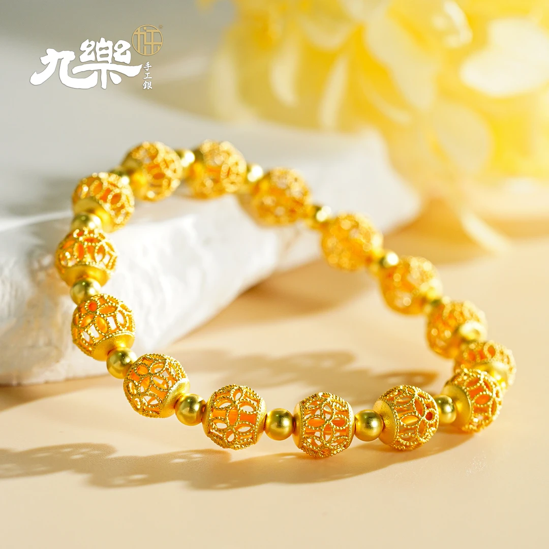 九乐 925银手链 925镀金掐丝镂空珠手链