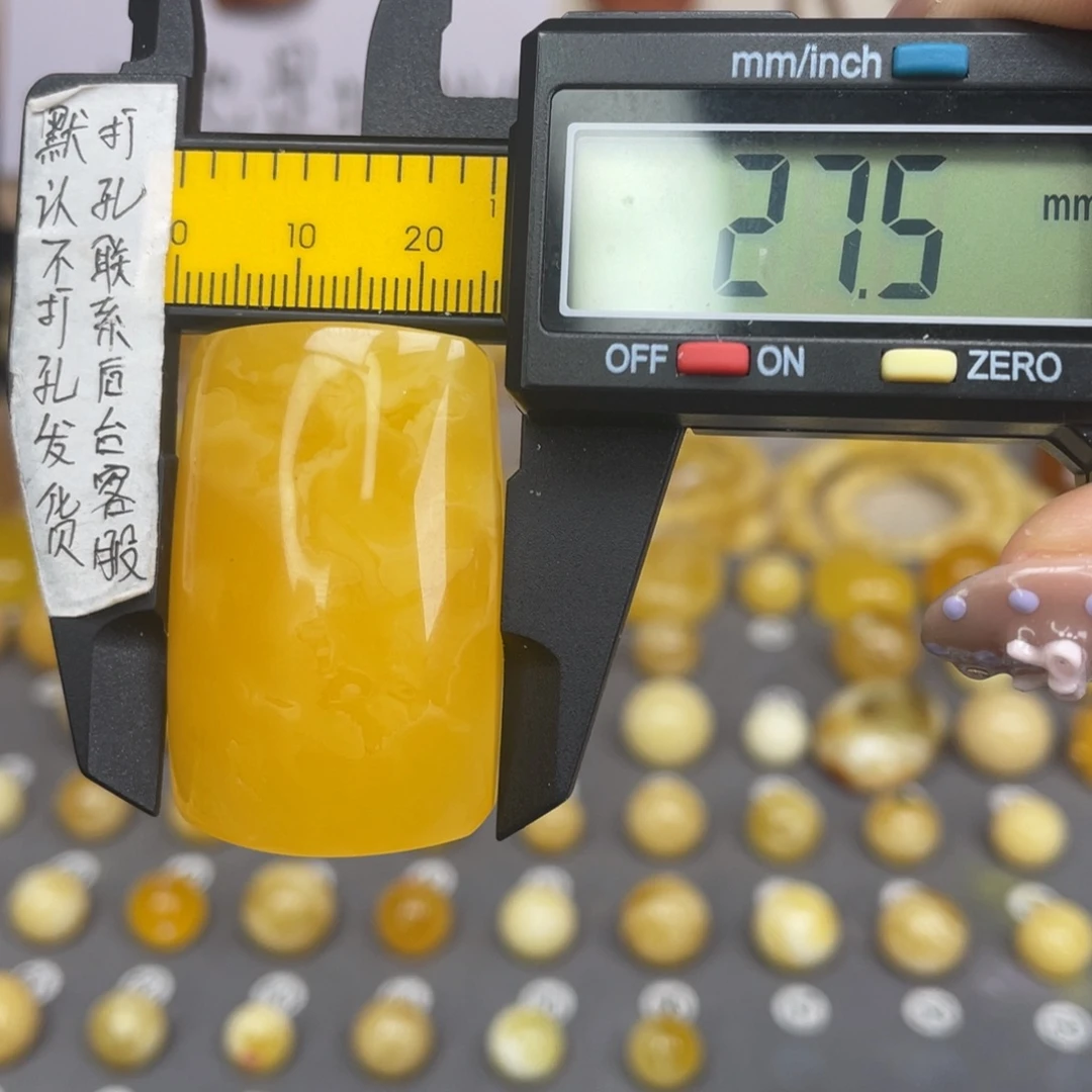 蜜蜡未镶嵌裸石69