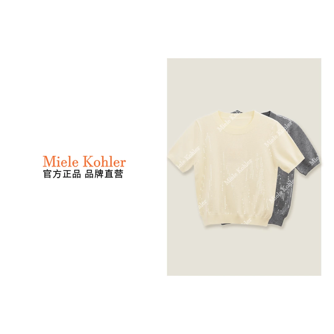 新款亮片字母毛织百搭t恤短袖休闲百搭MKOJB24028【澳门小源同款】