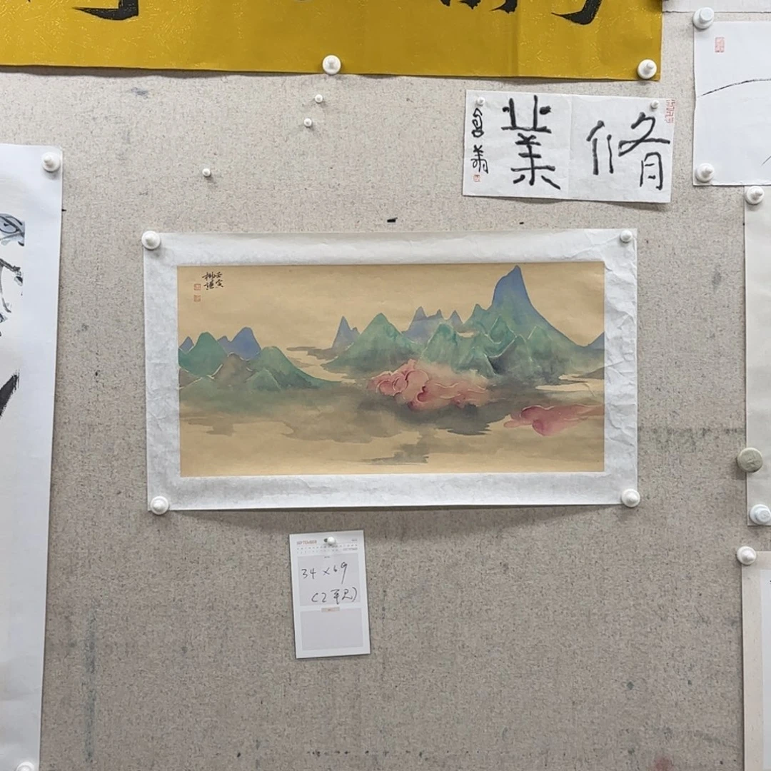 国画柳谦 彩墨山水 已托裱