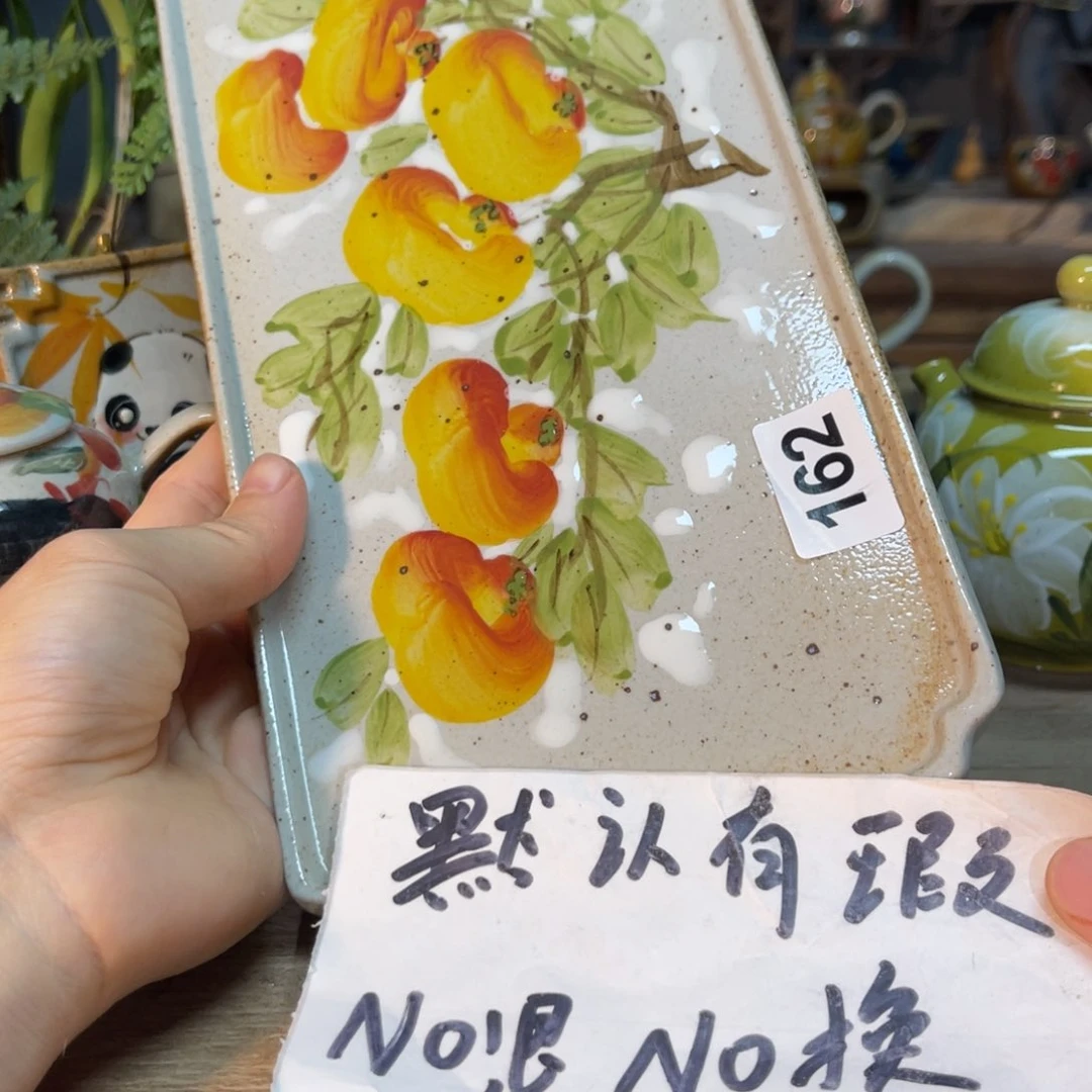 杯素浅陶瓷手工手绘