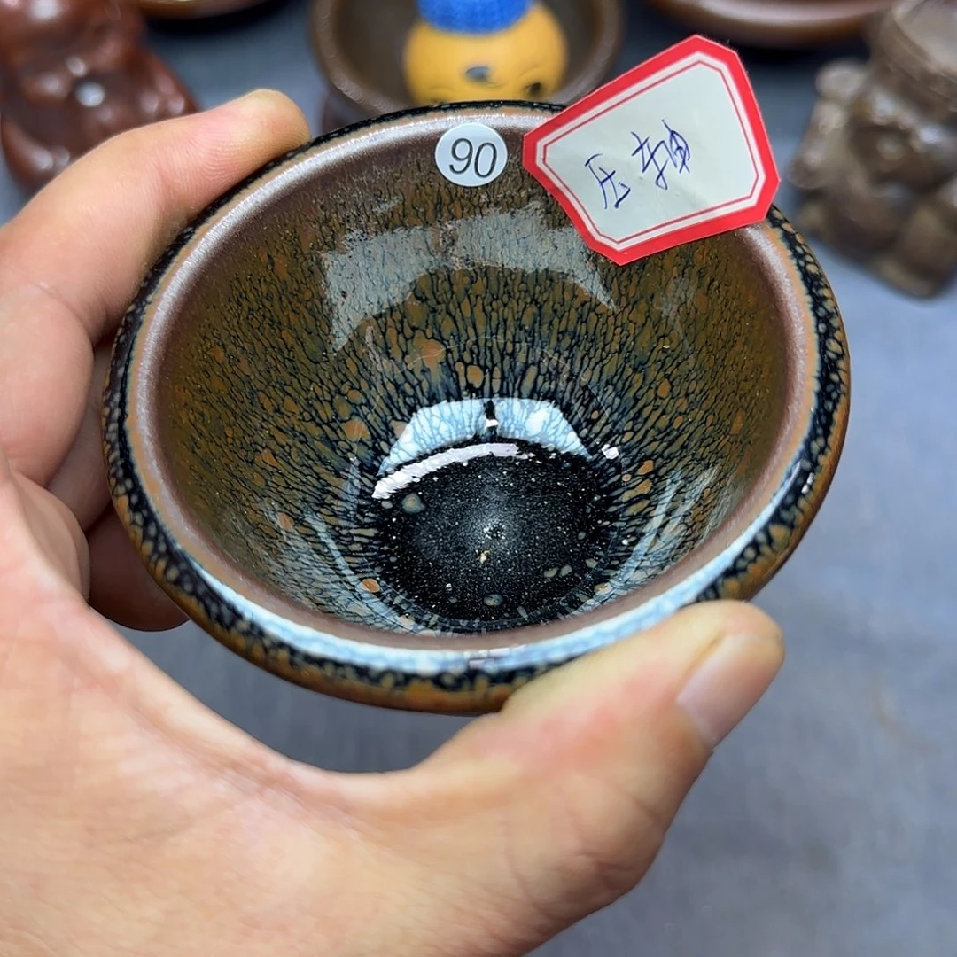 茶盏印春堂柴烧建盏
