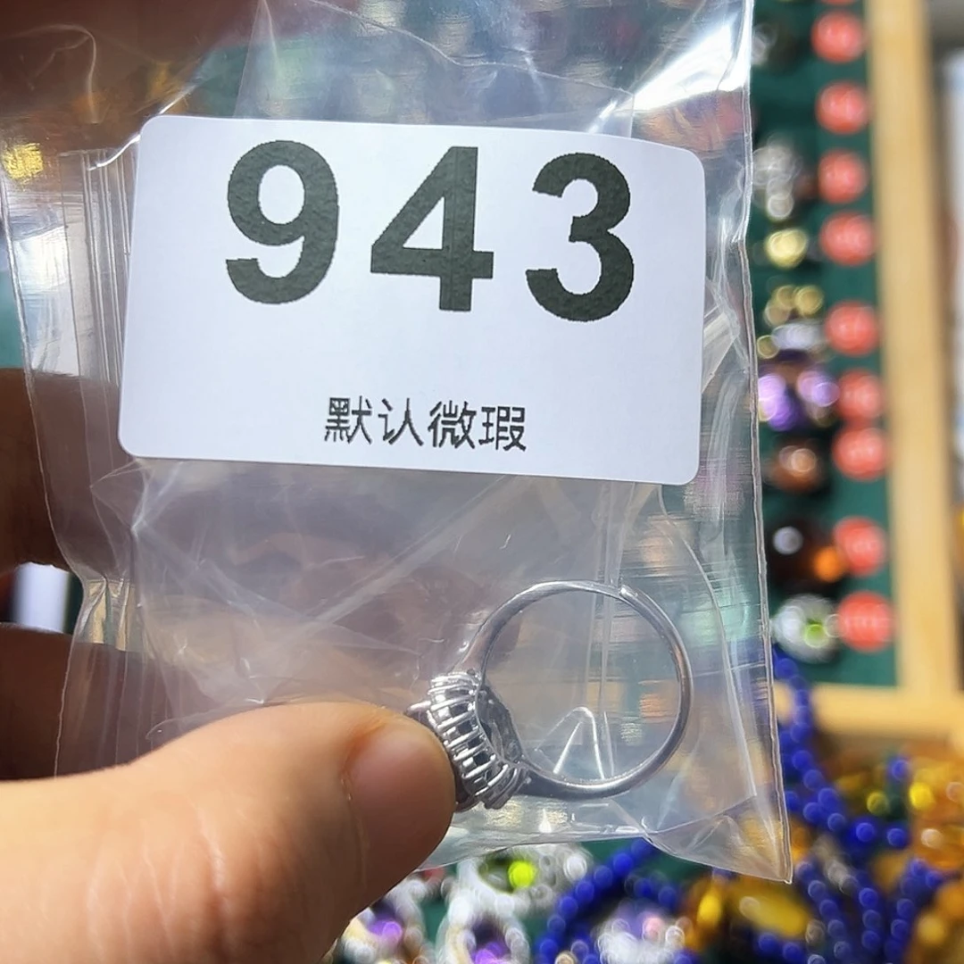 托帕石戒指银S925镶嵌倒****士