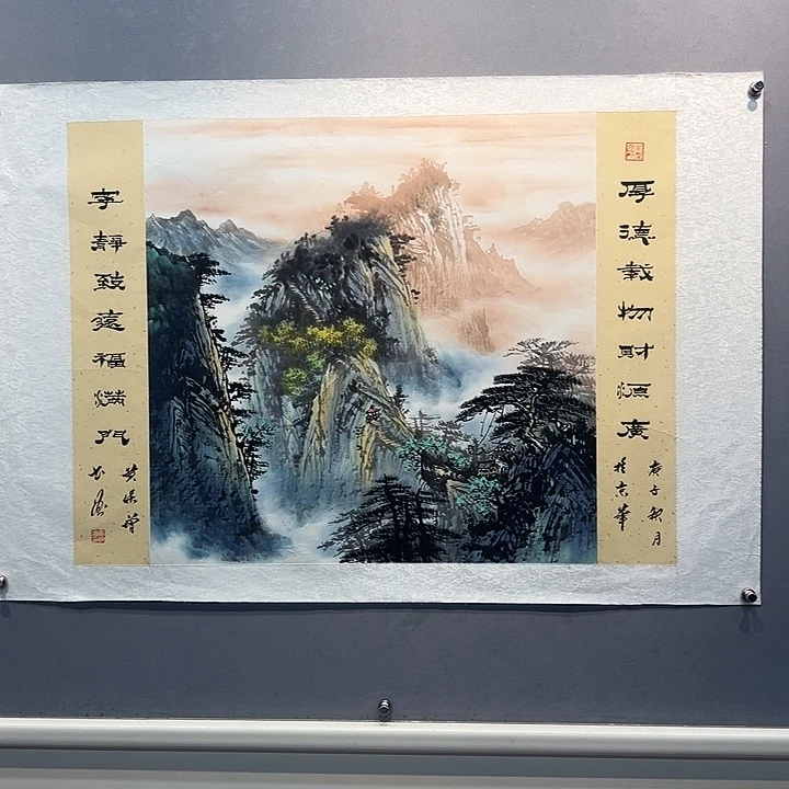 国画我的小伙伴都在