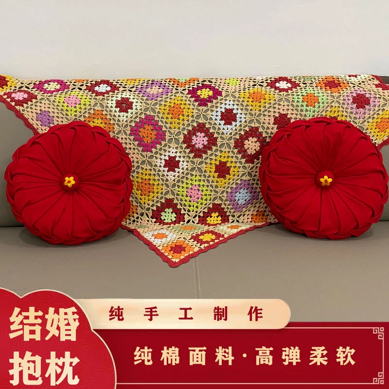 手工定制刺绣珍珠棉圆形喜庆抱枕装饰结婚礼物舒适美观高回弹圆枕