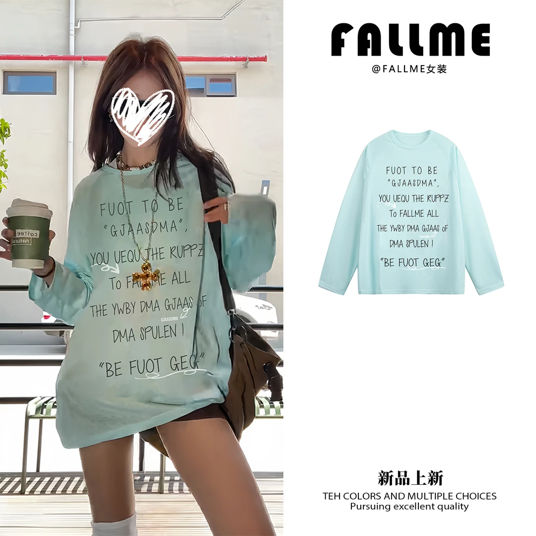 夏季穿搭宽松显瘦防晒罩衫女新款韩版欧若风休闲早秋上衣