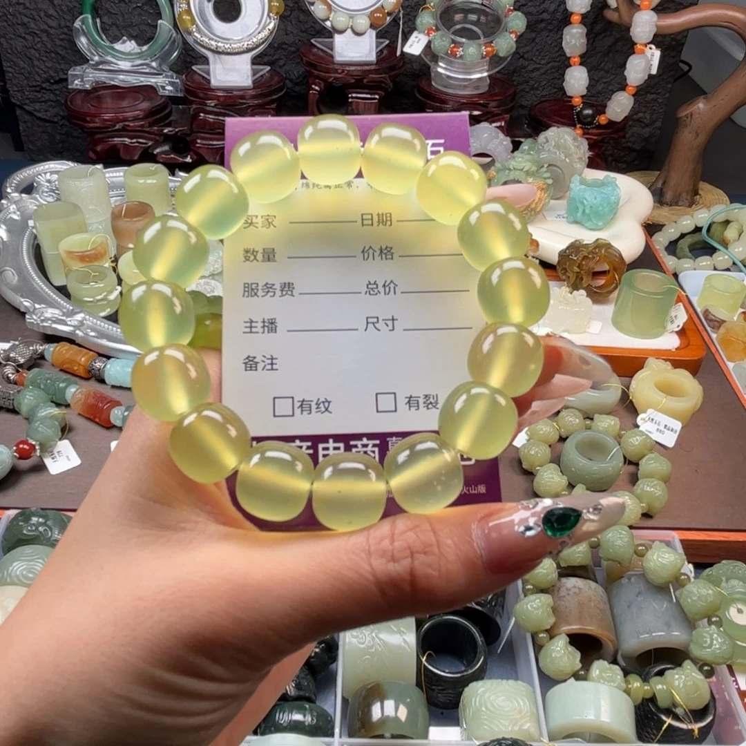 未镶嵌蛇纹石玉手链
