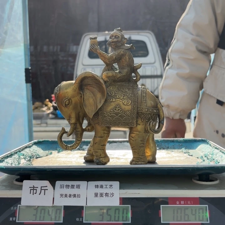 403 铜器物品理性消费