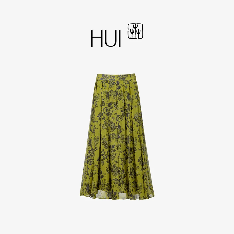 【可可专属】HUI100%真丝高精密印染莲瓣联蝶团花半裙HT31A01627