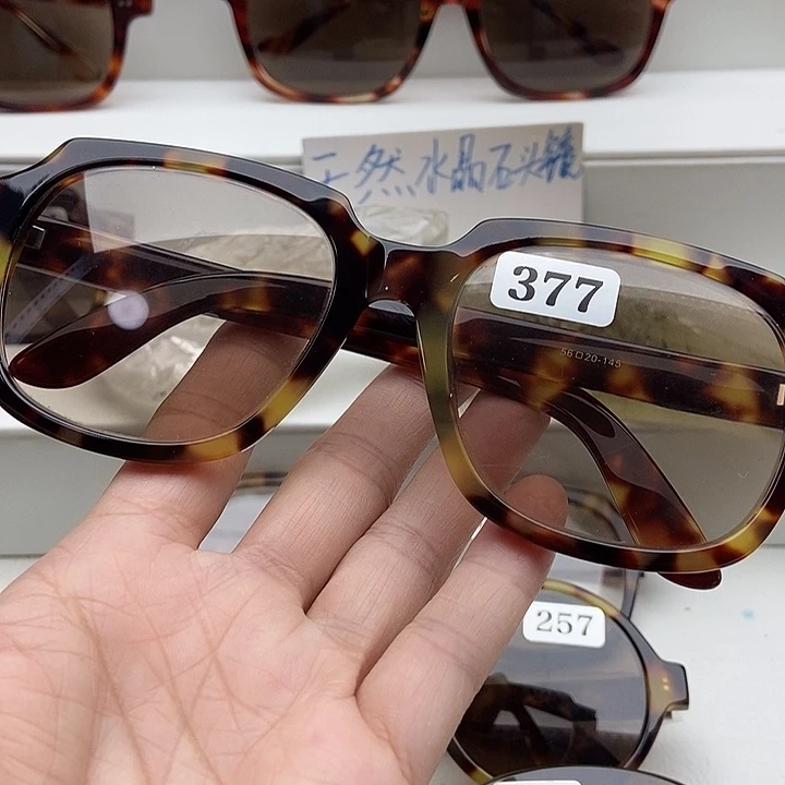全框款方款式时尚百搭