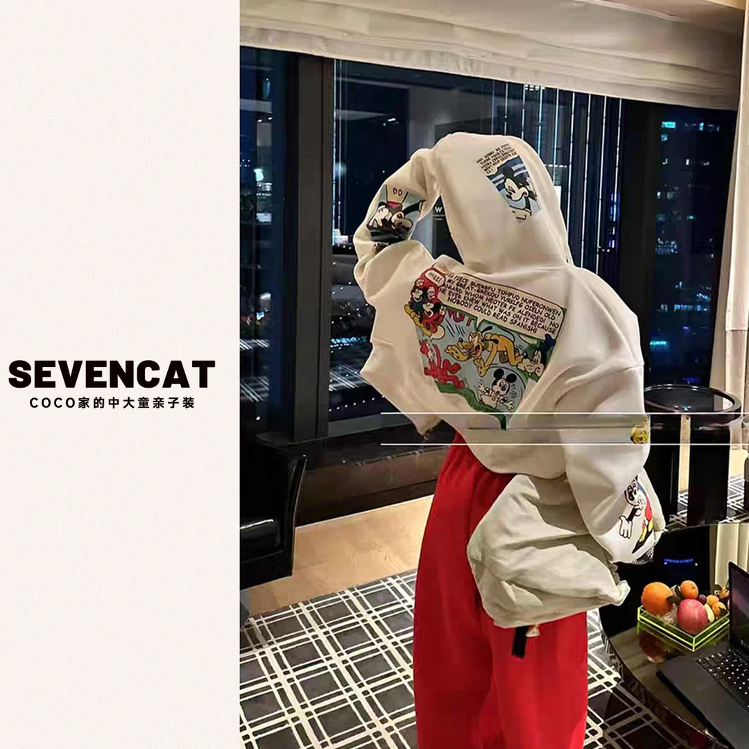 【可妈定制25秋】连帽短款卫衣外套米奇印花上衣青少年中大童亲子装