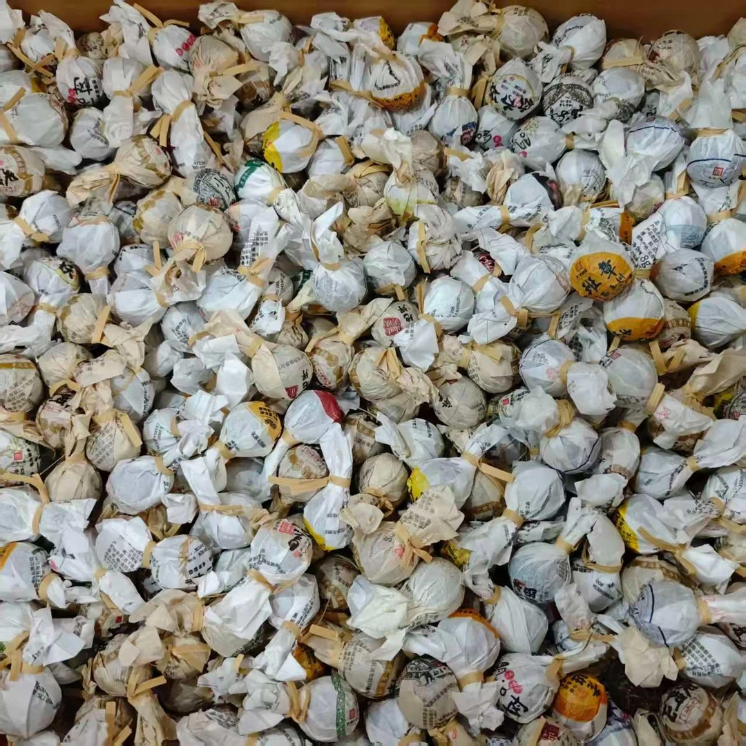 普洱茶龙珠随机发货250克代拍链接