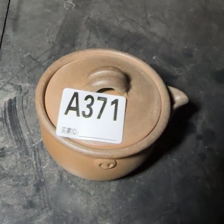 备前烧备前烧备前烧