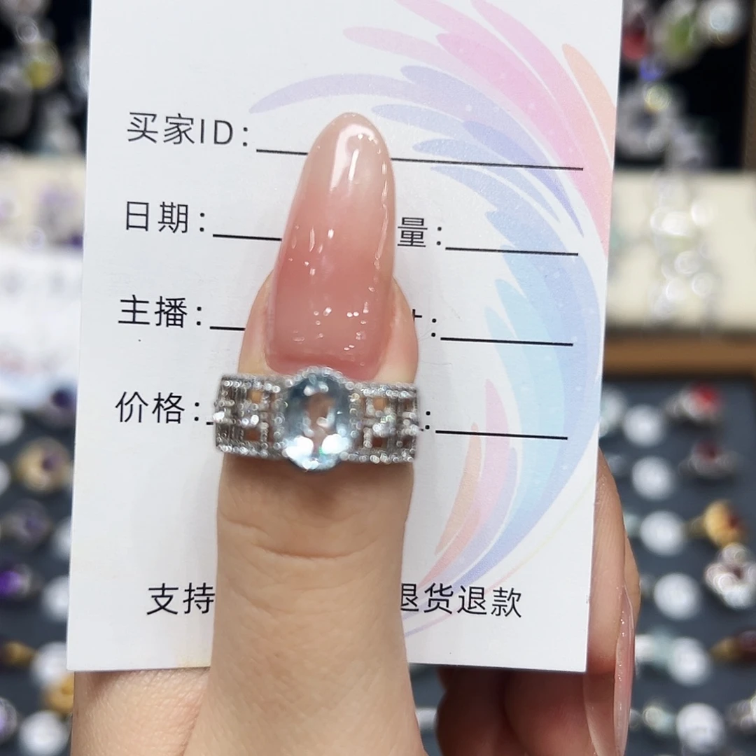 ****哈水晶戒指银S925镶嵌