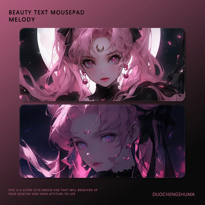 美少女战士鼠标垫超大号二次元水冰月女生办公家用防滑定制桌垫子