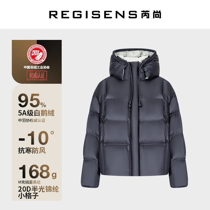芮尚 【95%白鹅绒】高端女士新款短款鹅绒服 VRDA515185
