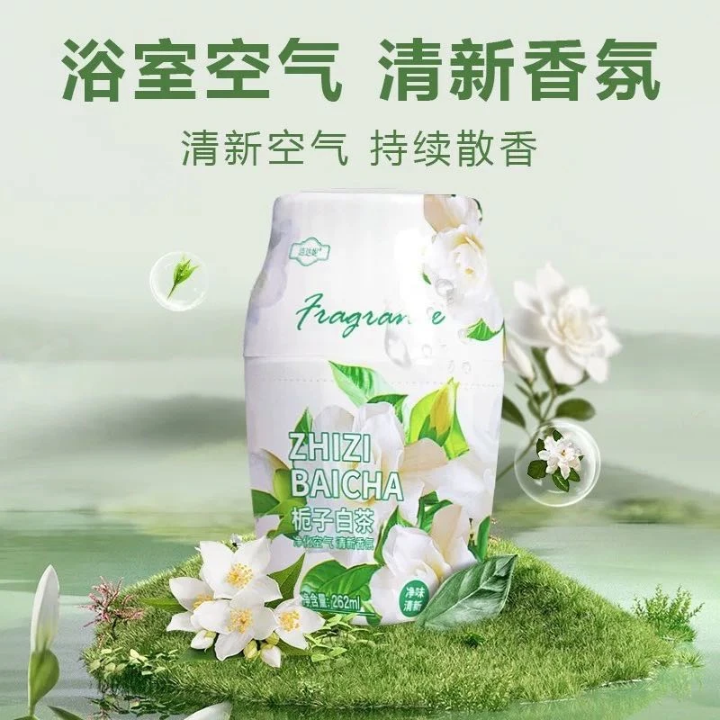 【若曦】家用浴室清香剂