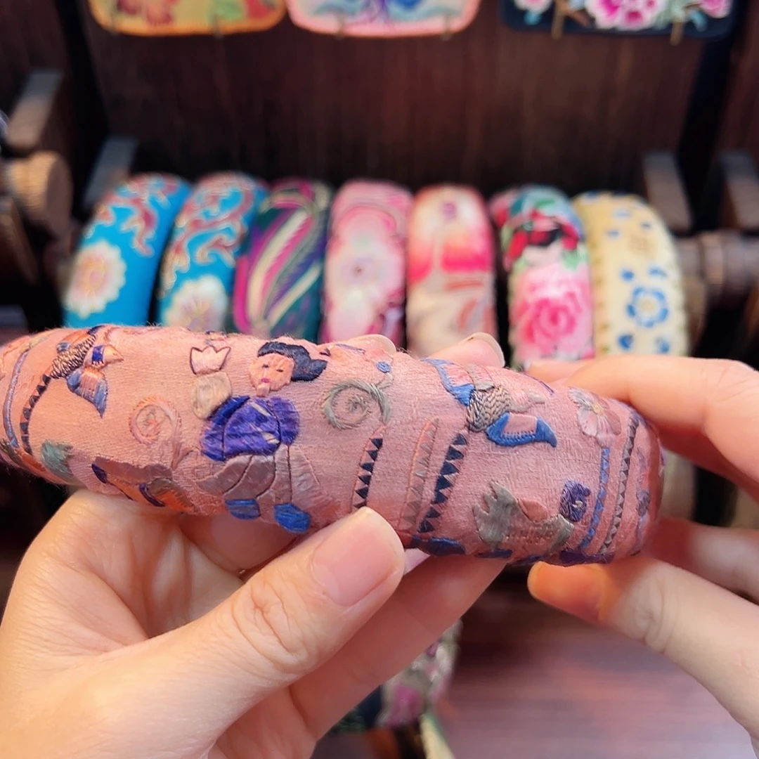 小***雅织绣好看好看好好看好好看好好看好看好好看
