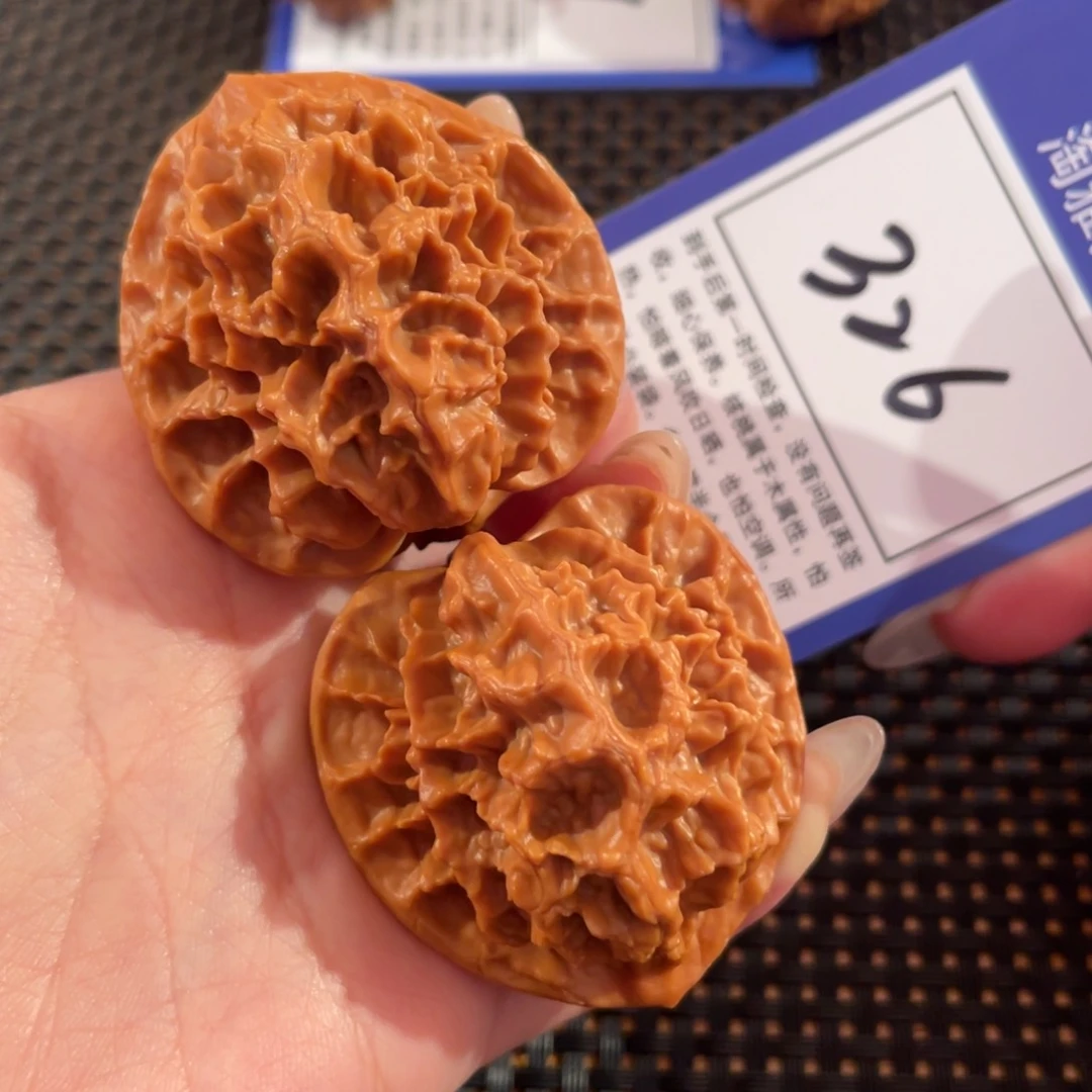 文玩核桃把件326号42尺帝王