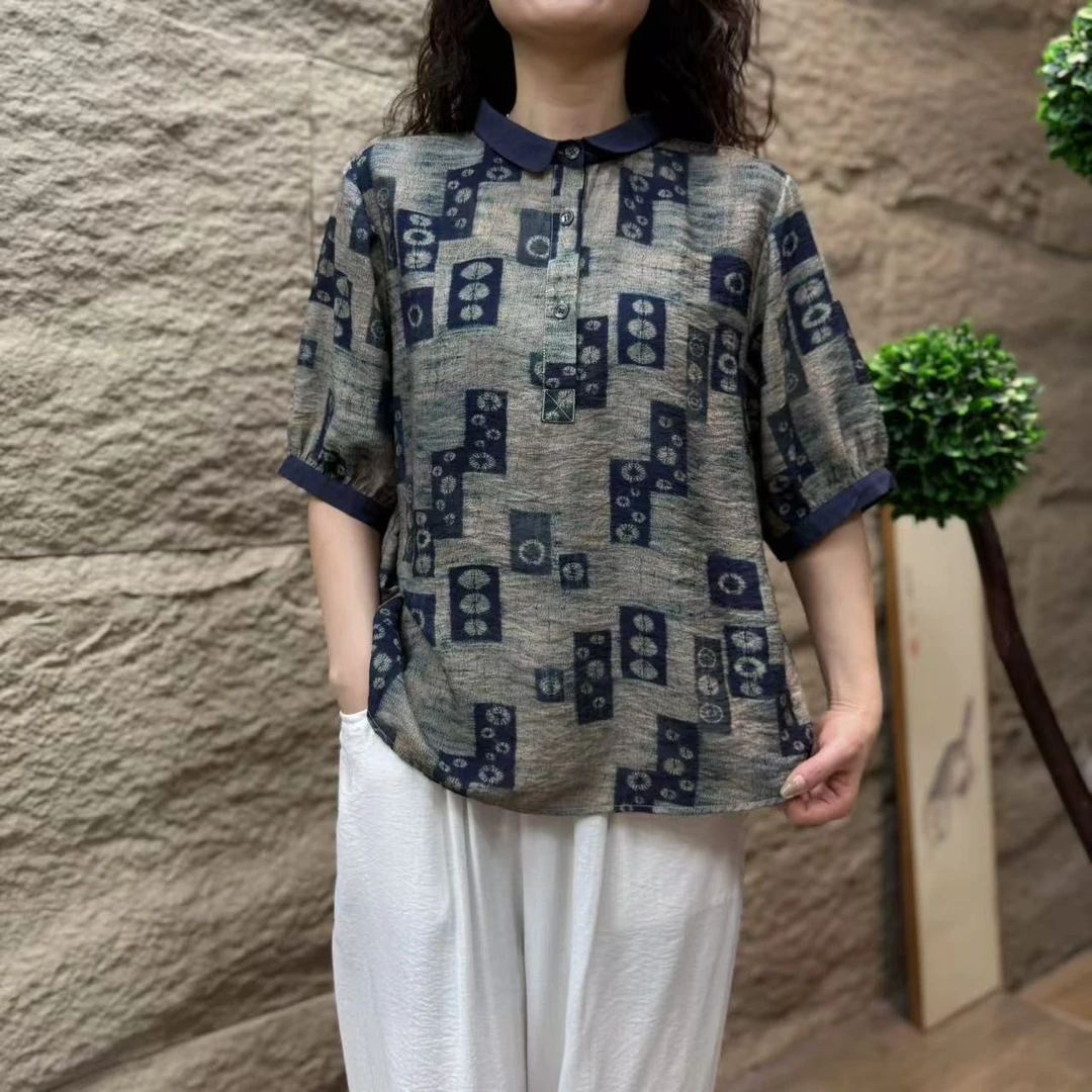 7698新款夏季减龄气质洋气碎花小衫QZ