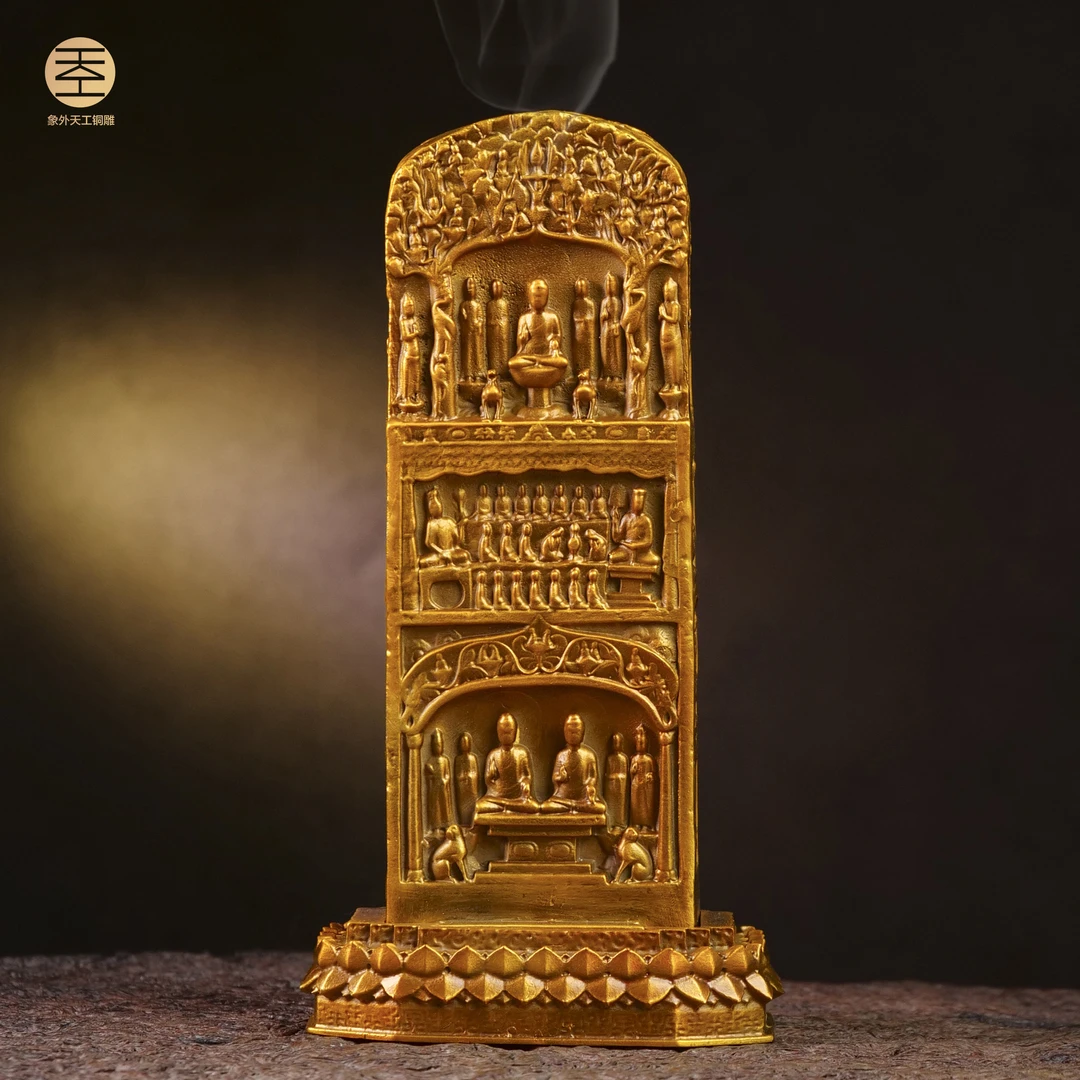 象外天工国风、北齐风格石窟佛碑全铜艺术原创雕塑熏香炉摆件